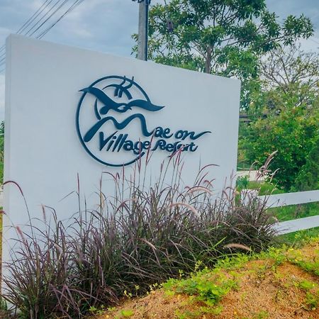 רוי אט Mae On Village Resort מראה חיצוני תמונה